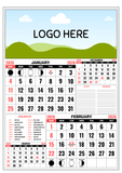 2026 Customized Calendar Giveaway