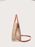 Bailey Tote Bag
