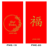 Premium Money Envelope